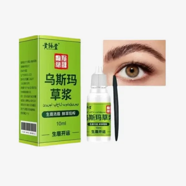 Usma Oil Grass Juice